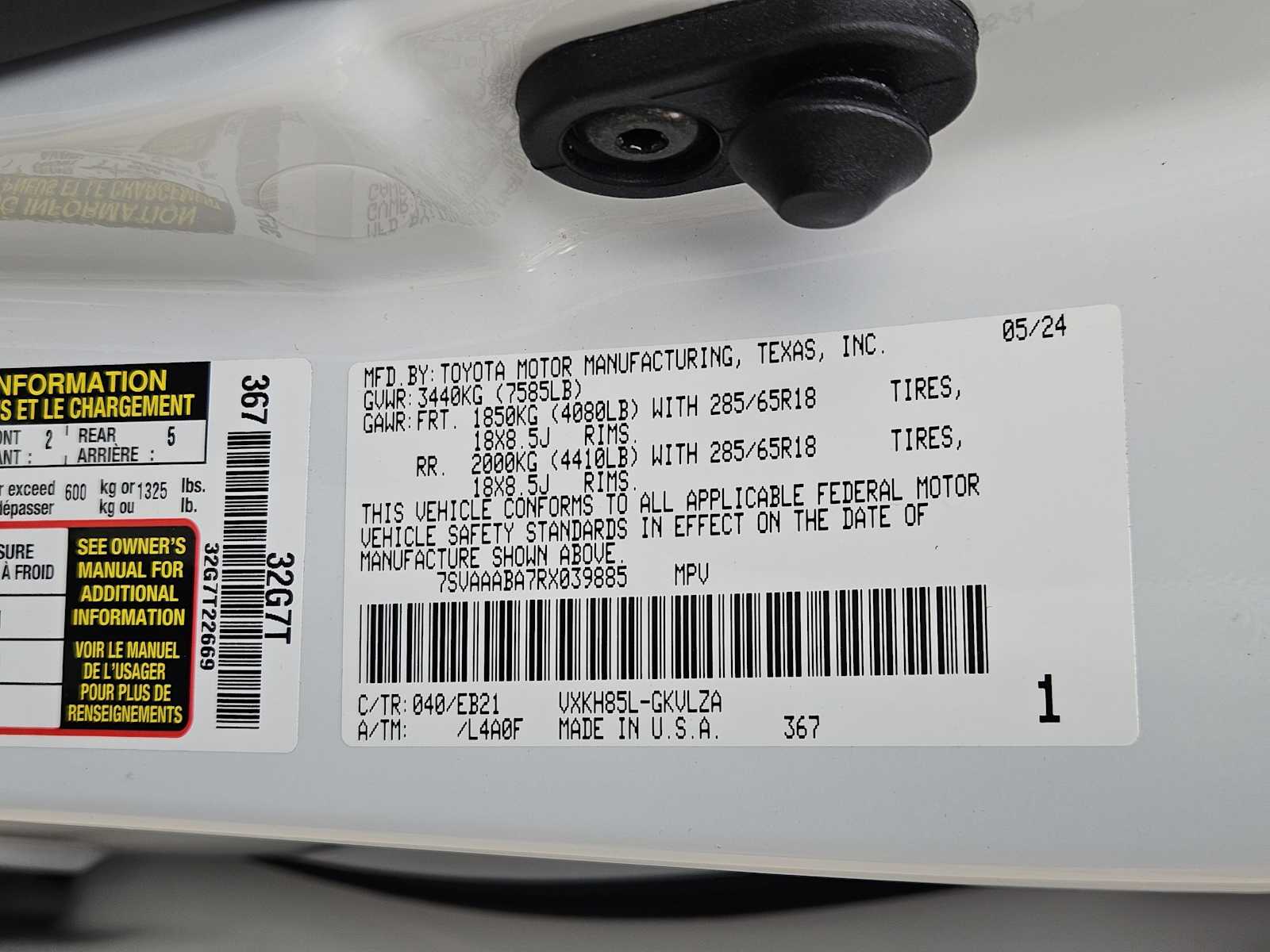 Thumbnail: 2024 Toyota Sequoia - 32