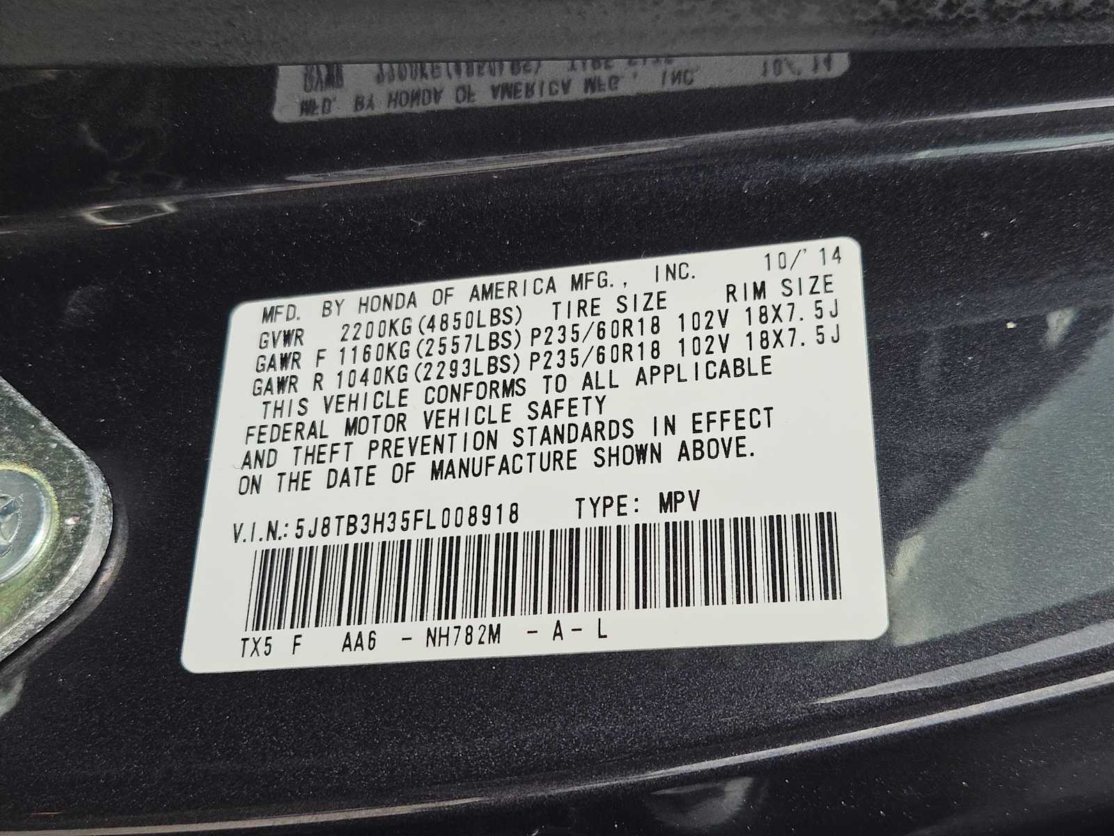 Thumbnail: 2015 Acura RDX - 31