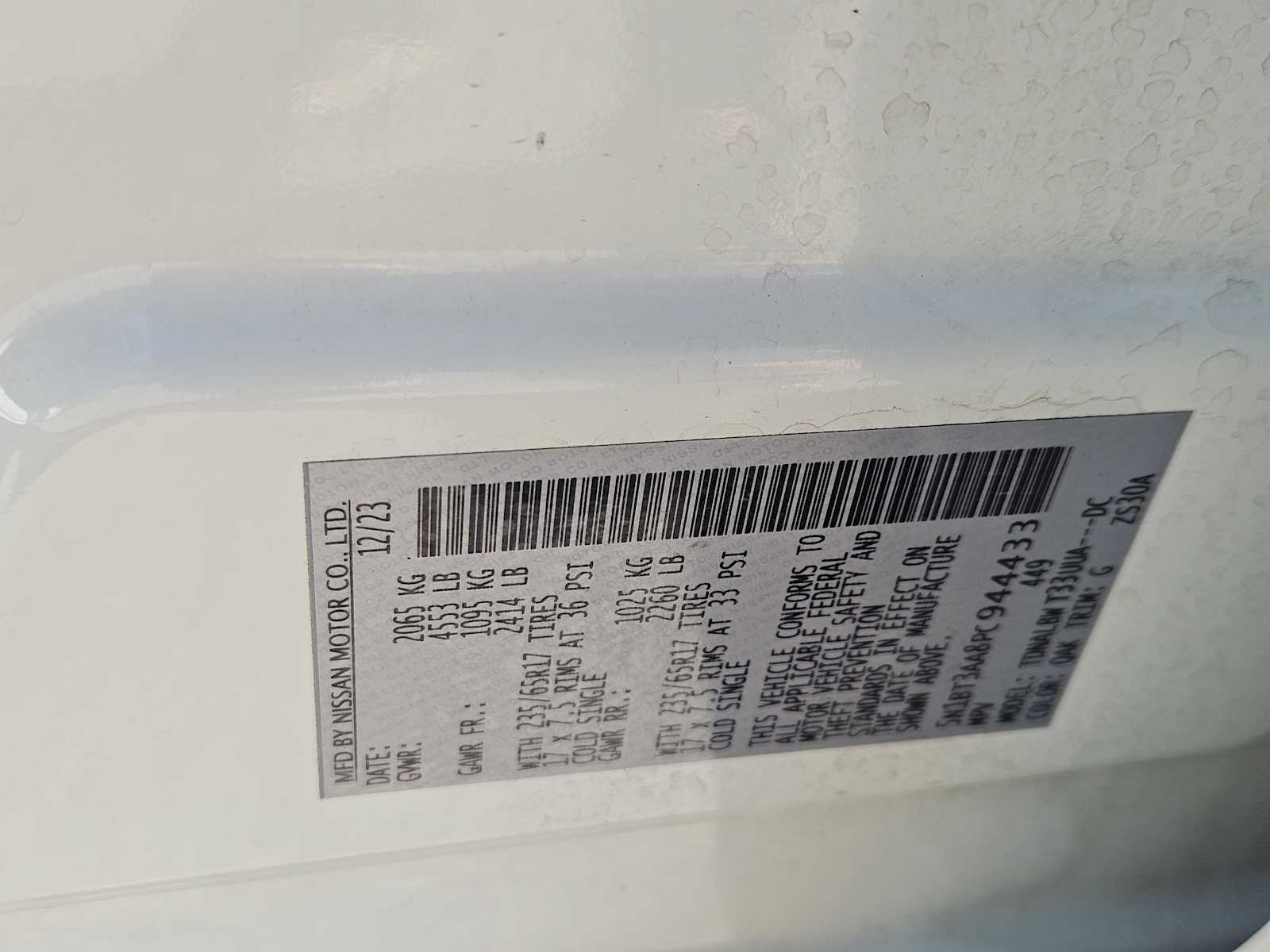 Thumbnail: 2023 Nissan Rogue - 30