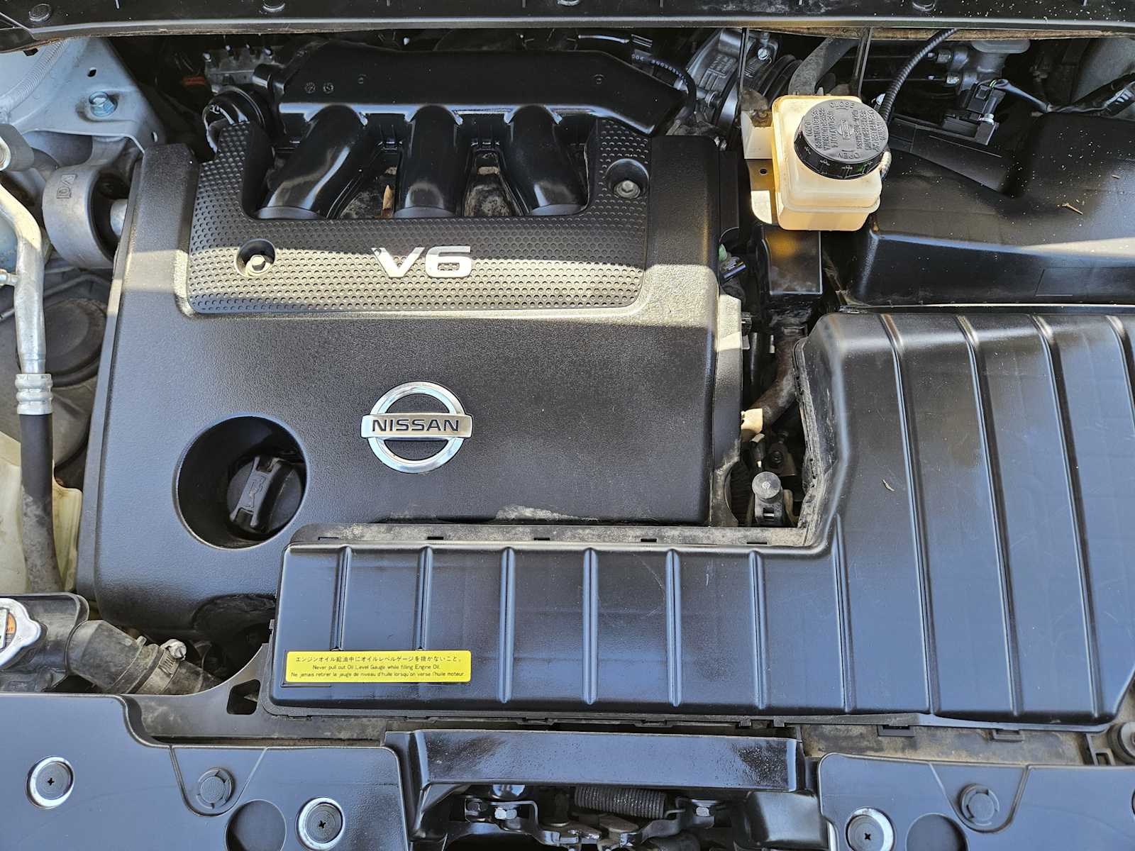 Thumbnail: 2011 Nissan Murano - 31