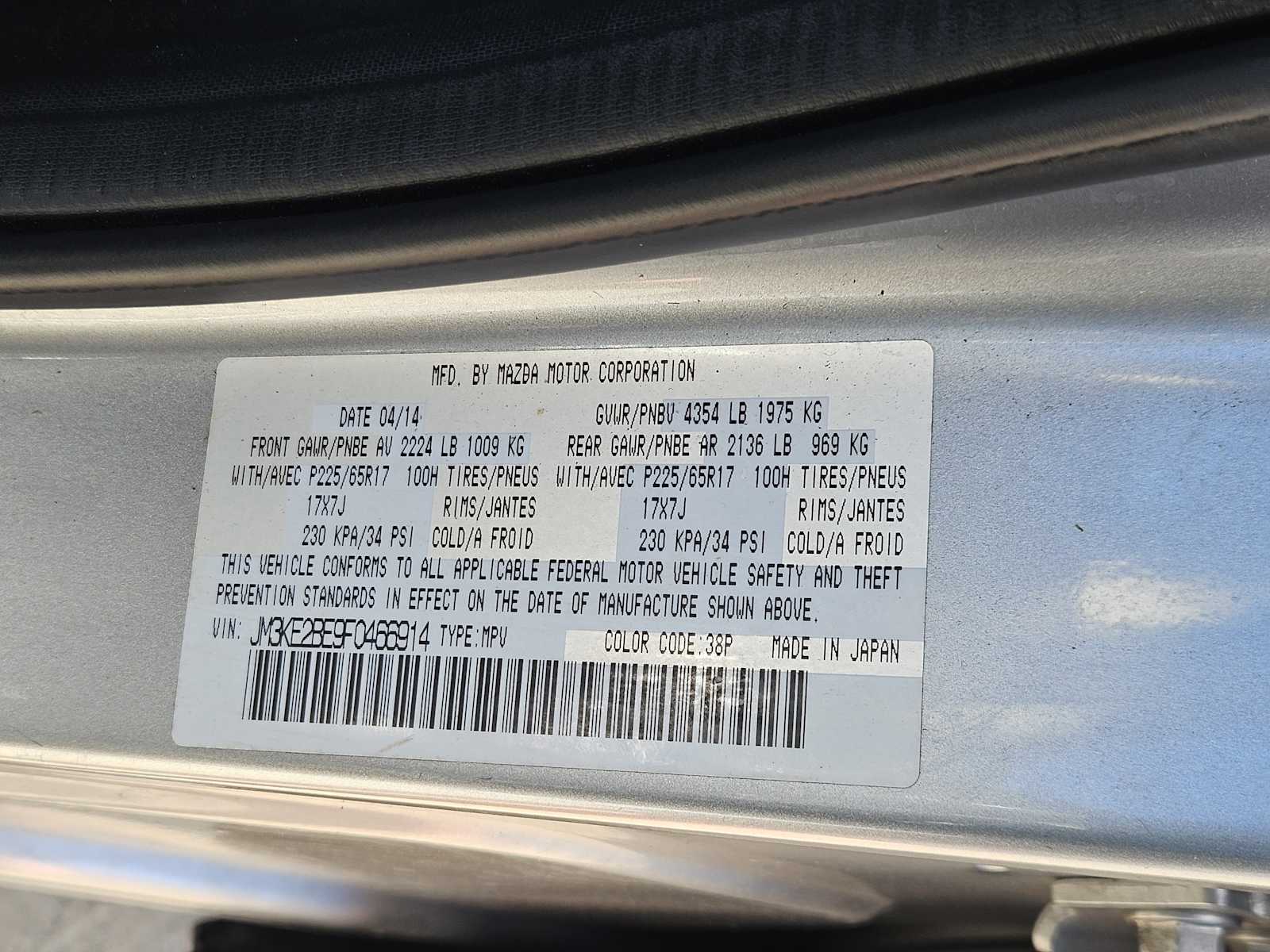 Thumbnail: 2015 Mazda CX-5 - 31