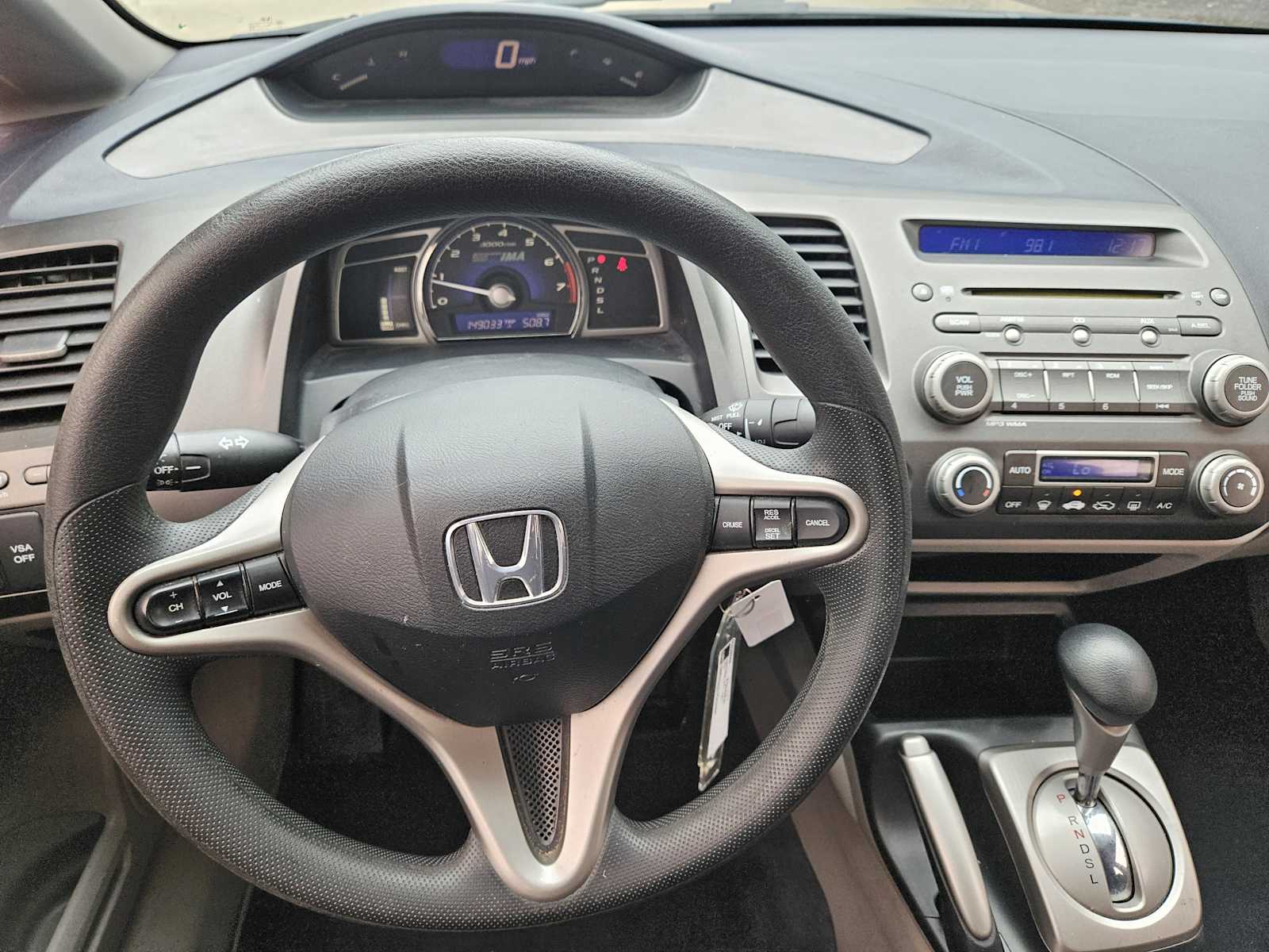 Thumbnail: 2009 Honda Civic - 24