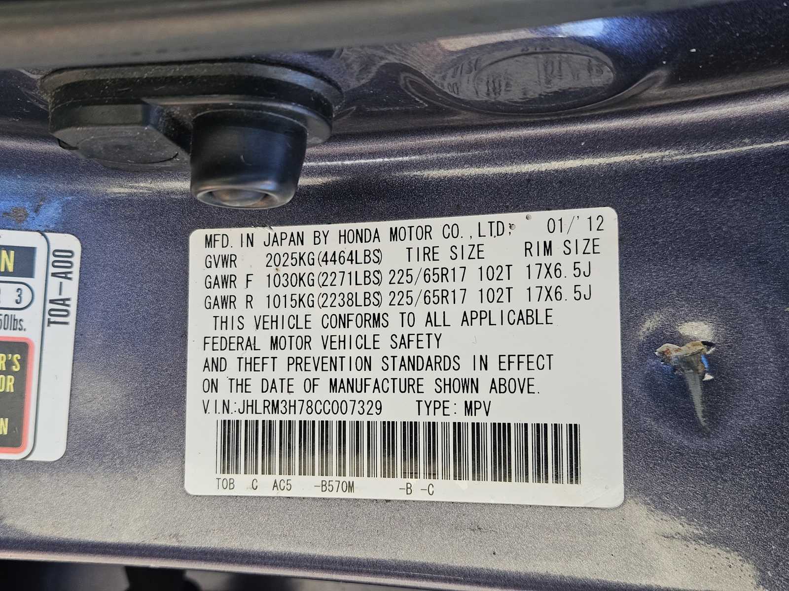 Thumbnail: 2012 Honda CR-V - 29