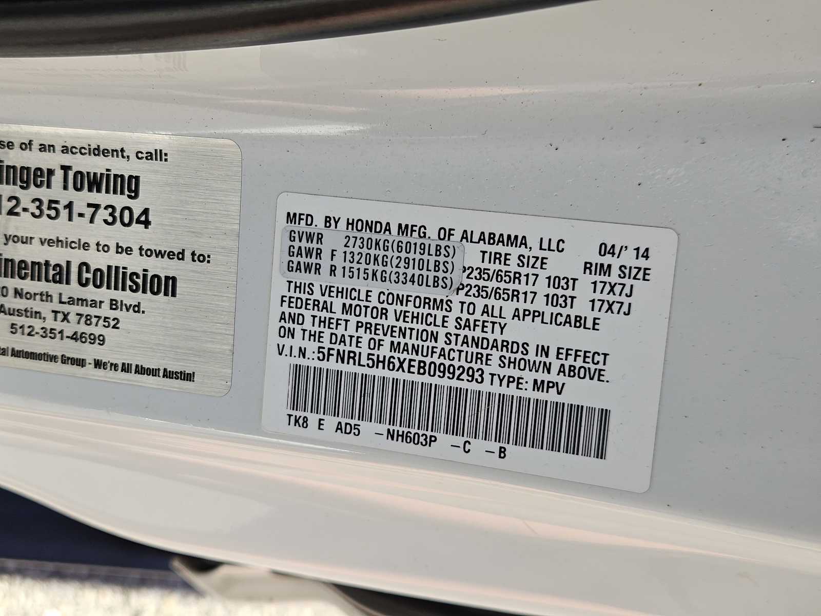 Thumbnail: 2014 Honda Odyssey - 33