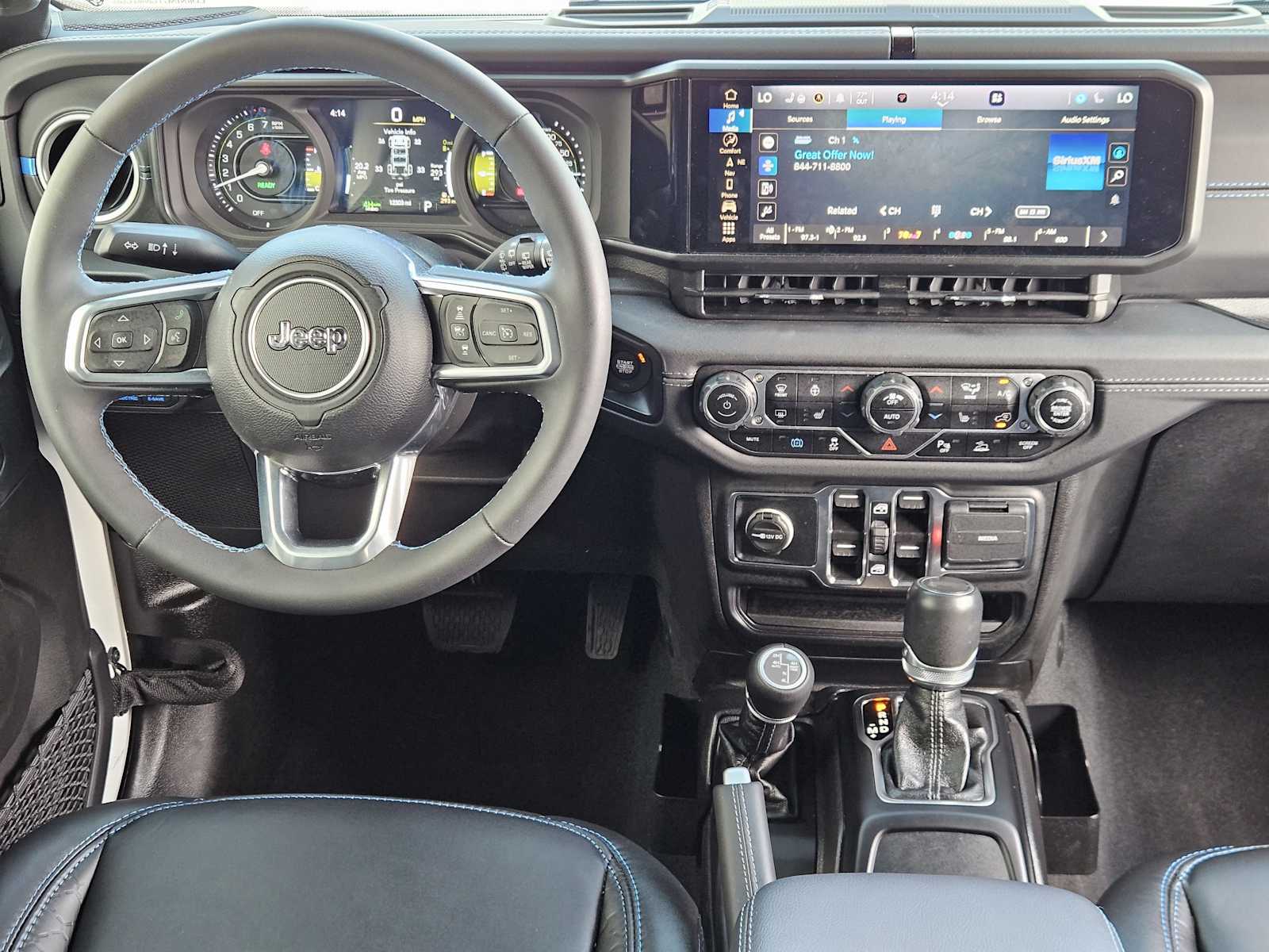Thumbnail: 2024 Jeep Wrangler - 26