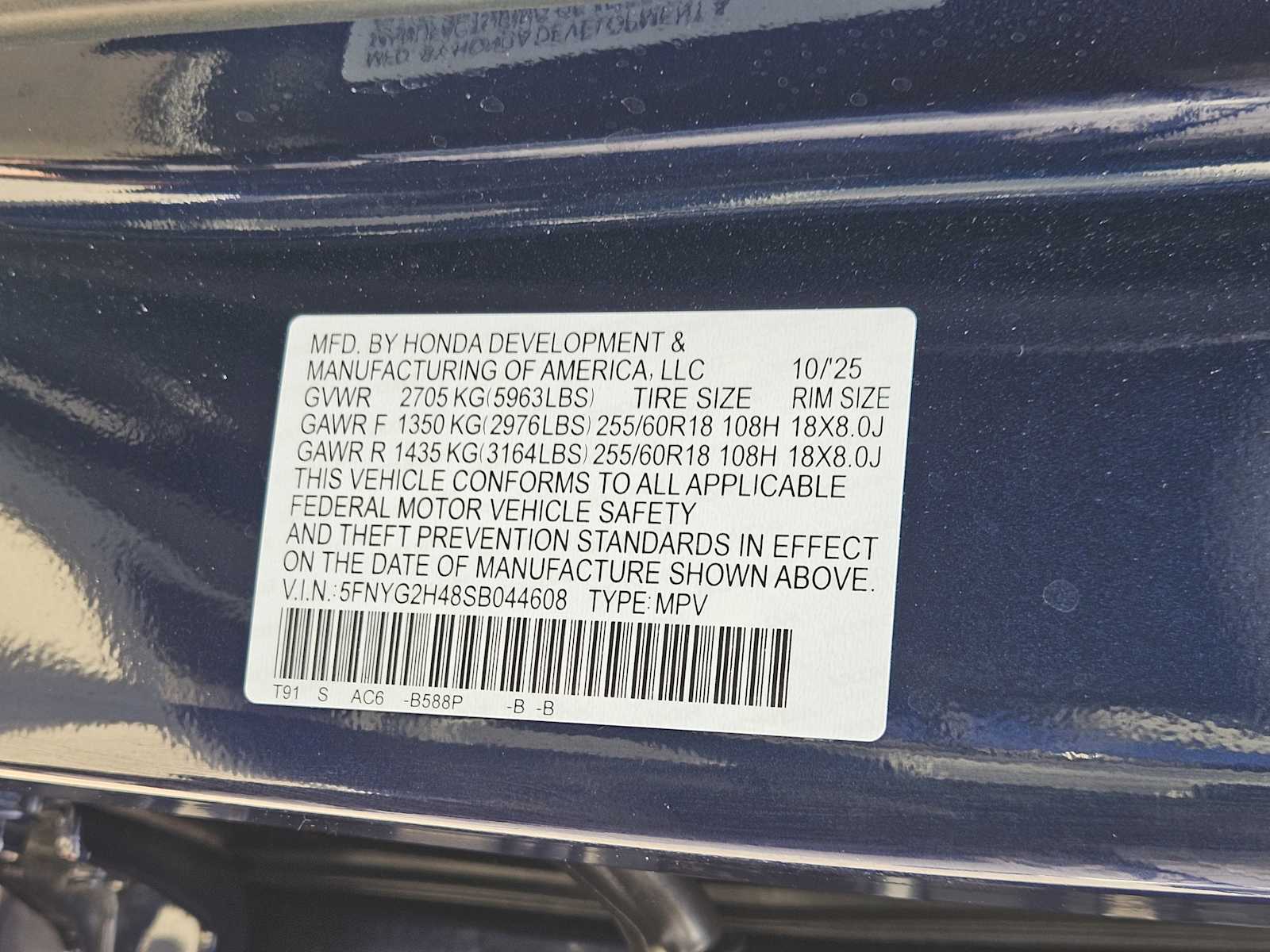 Thumbnail: 2025 Honda Pilot - 31