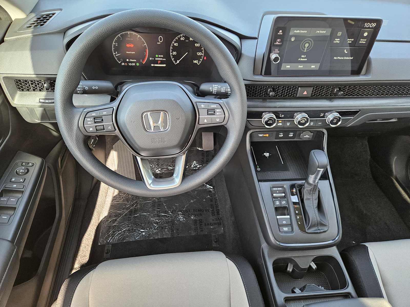 Thumbnail: 2026 Honda CR-V - 21