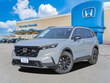  Honda CR-V Hybrid