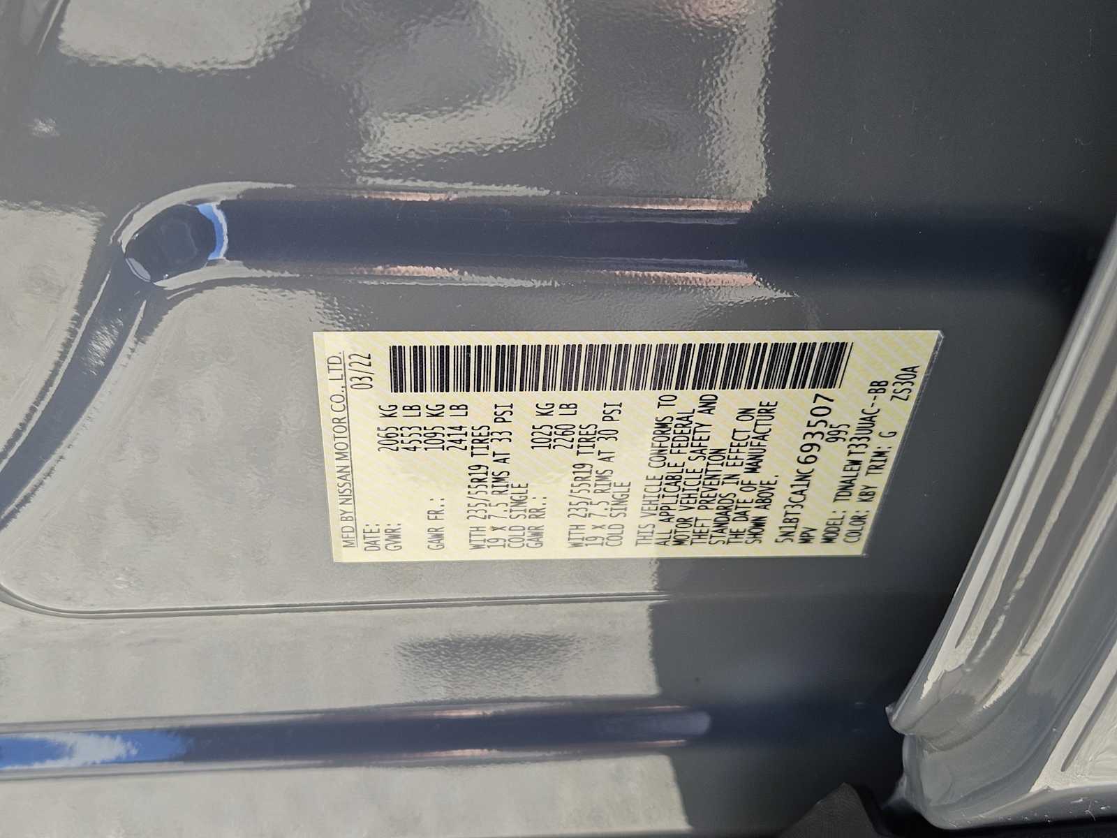 Thumbnail: 2022 Nissan Rogue - 32