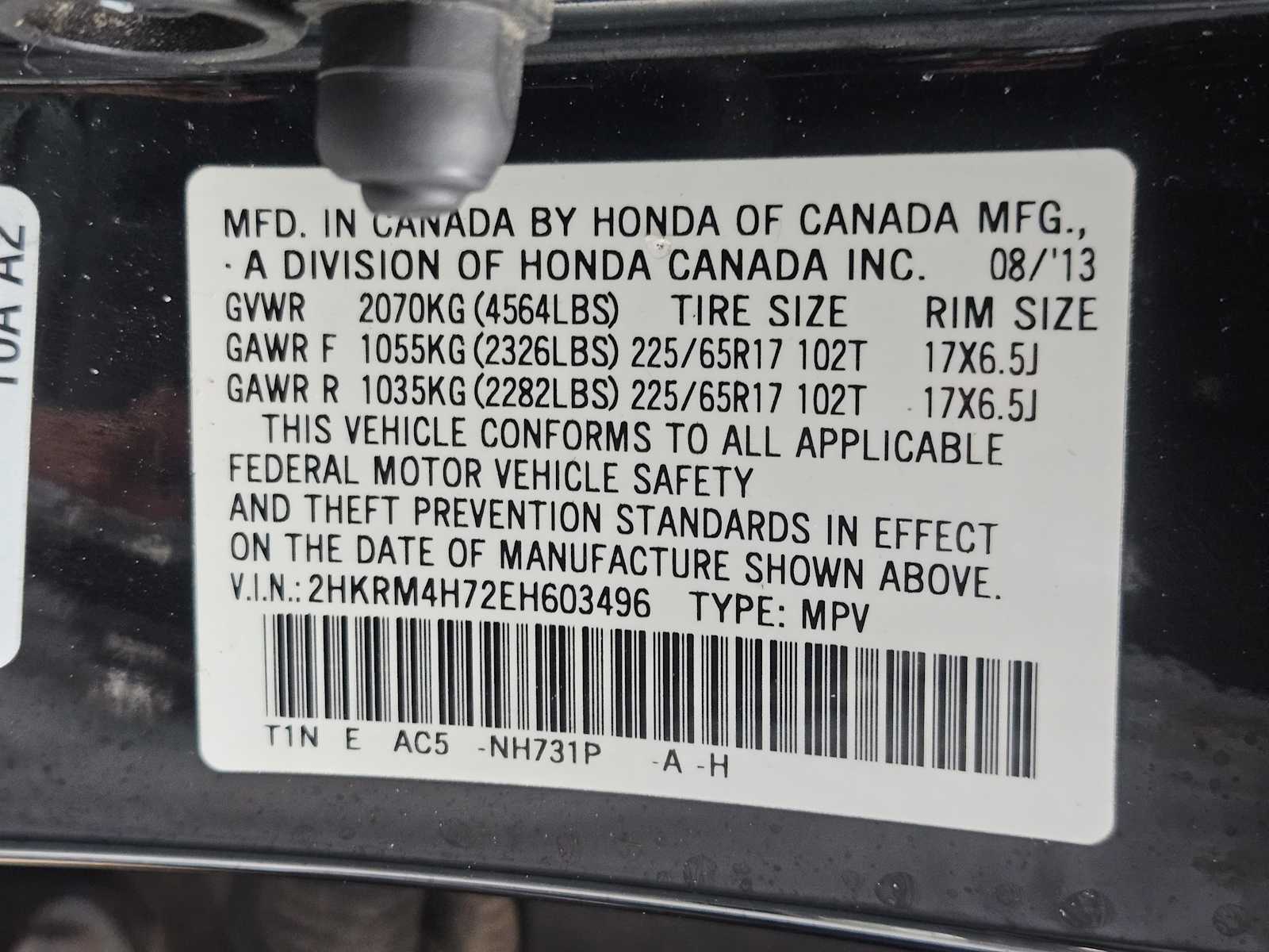 2014 Honda CR-V  33
