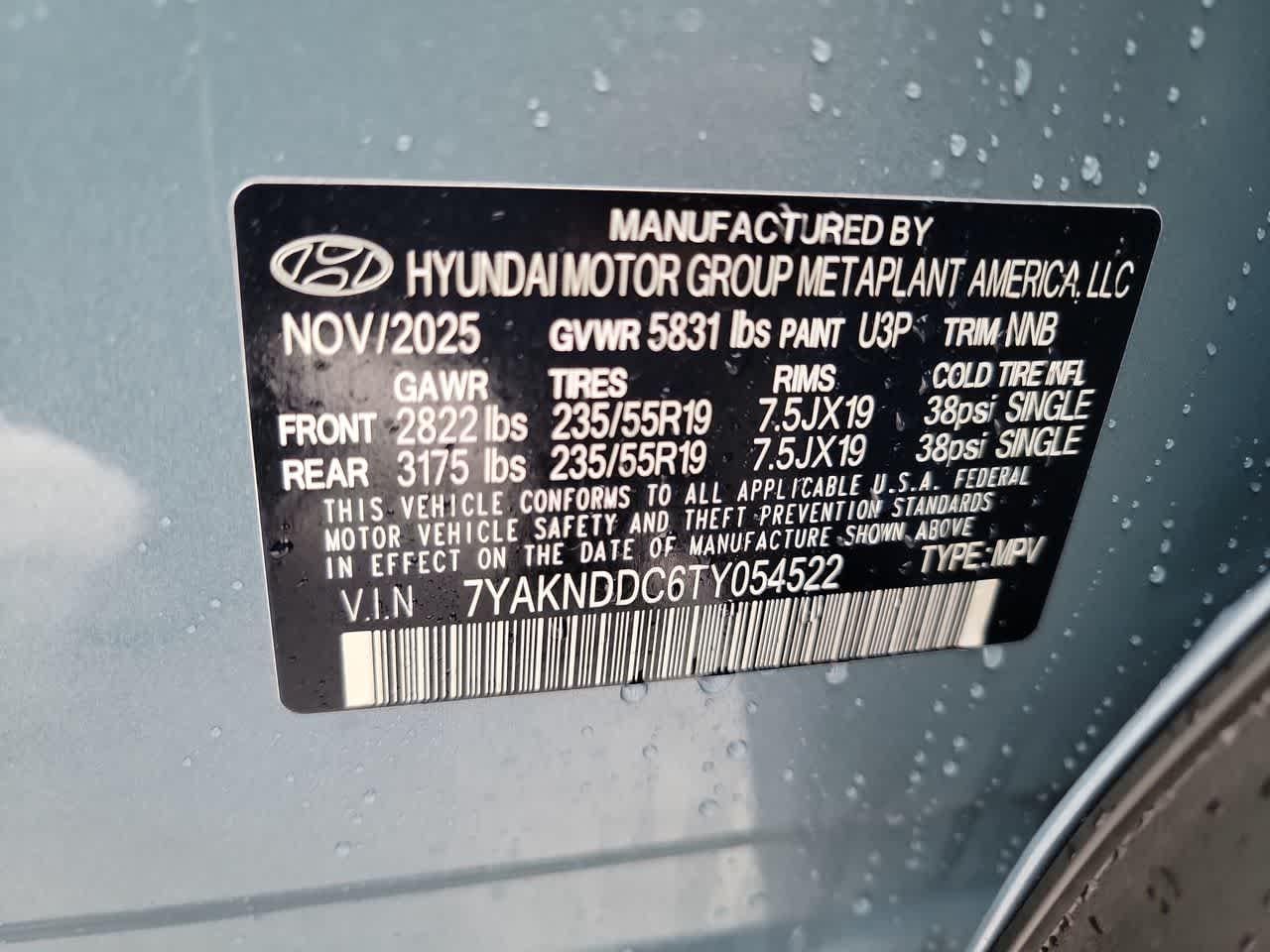 Thumbnail: 2026 Hyundai Ioniq 5 - 24