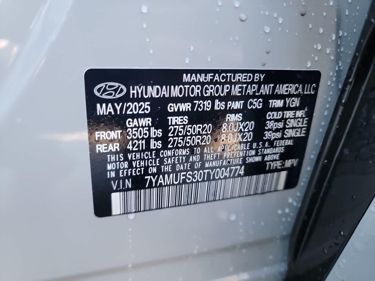 Thumbnail: 2026 Hyundai Ioniq - 24