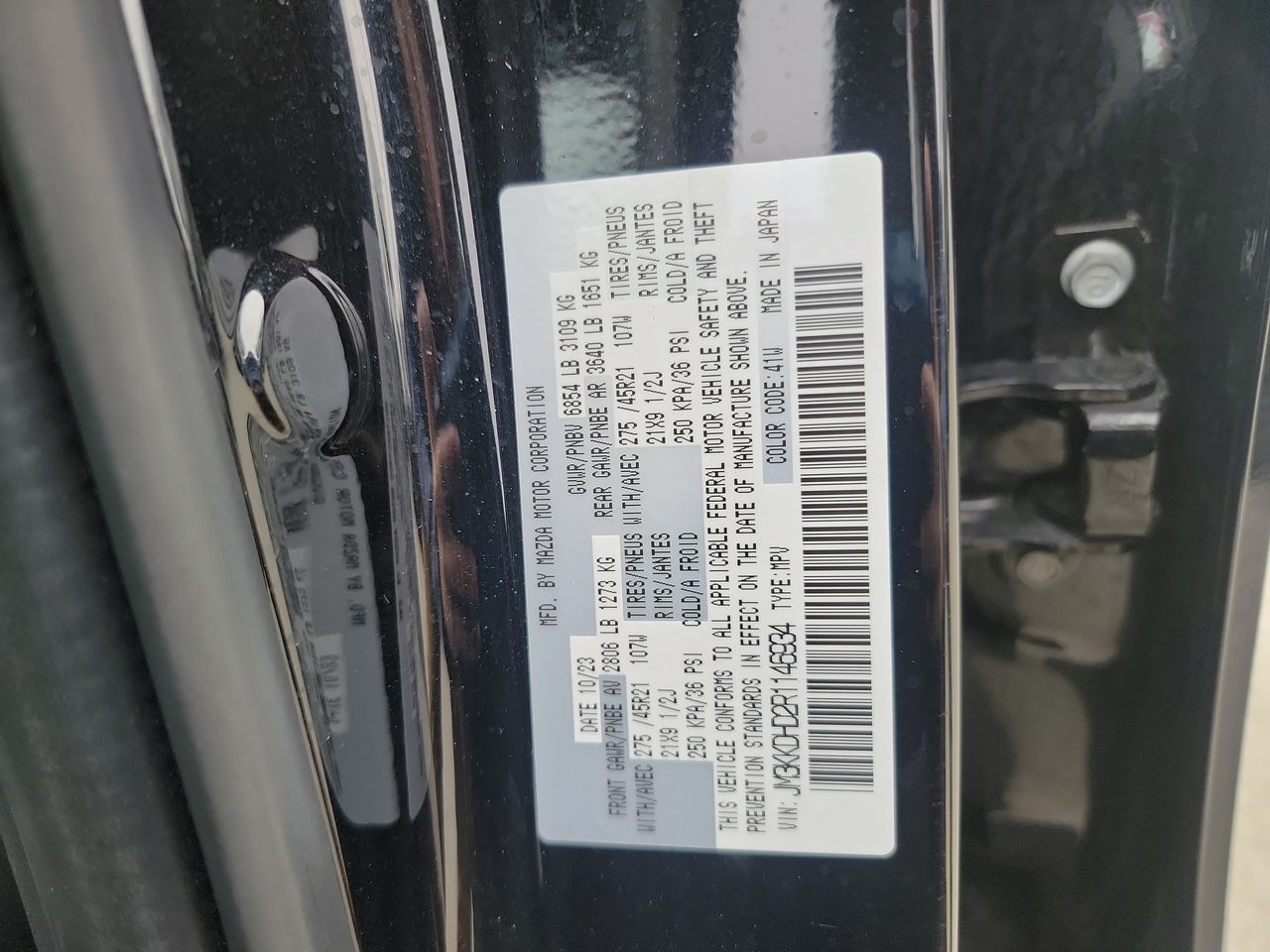 Thumbnail: 2024 Mazda CX-90 - 25