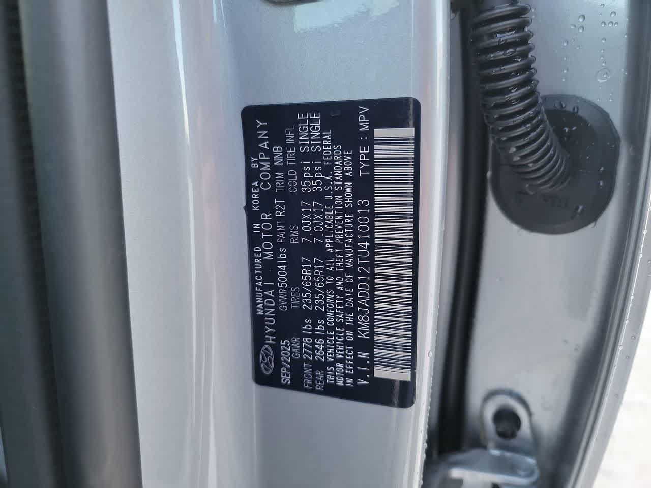 Thumbnail: 2026 Hyundai Tucson - 22