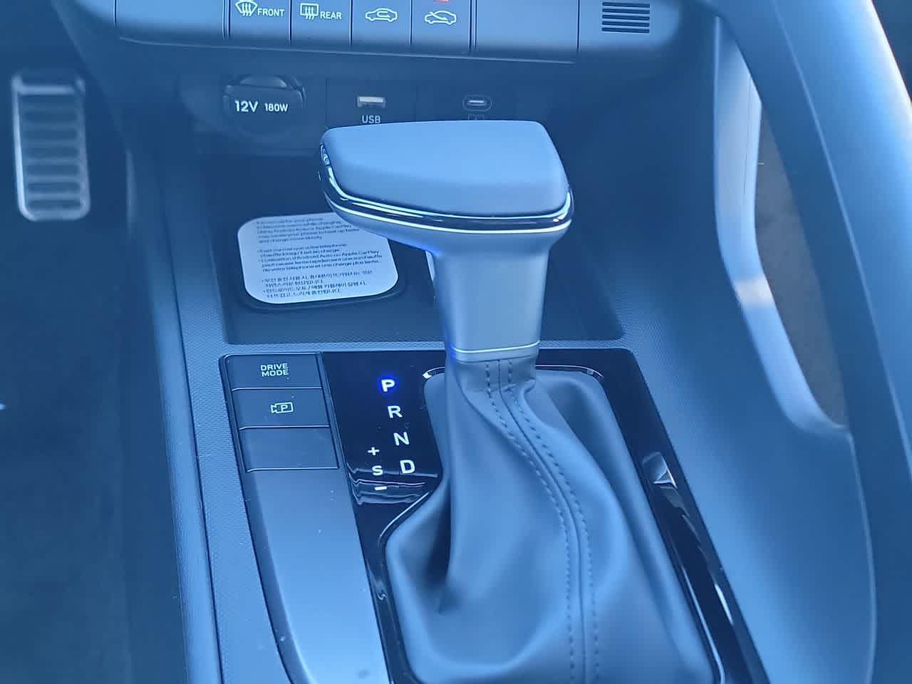 Thumbnail: 2026 Hyundai Elantra - 17