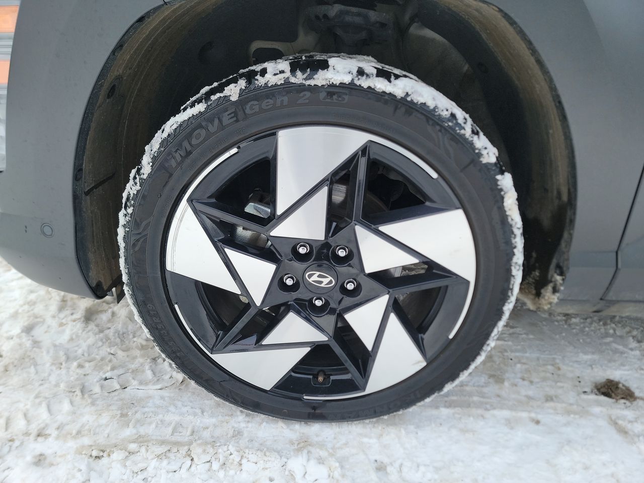 Thumbnail: 2024 Hyundai Kona - 10