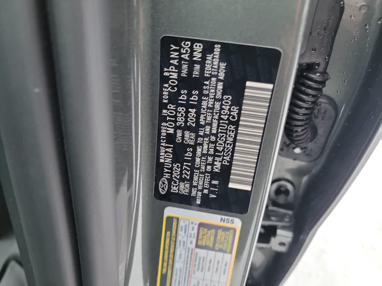 Thumbnail: 2026 Hyundai Elantra - 21