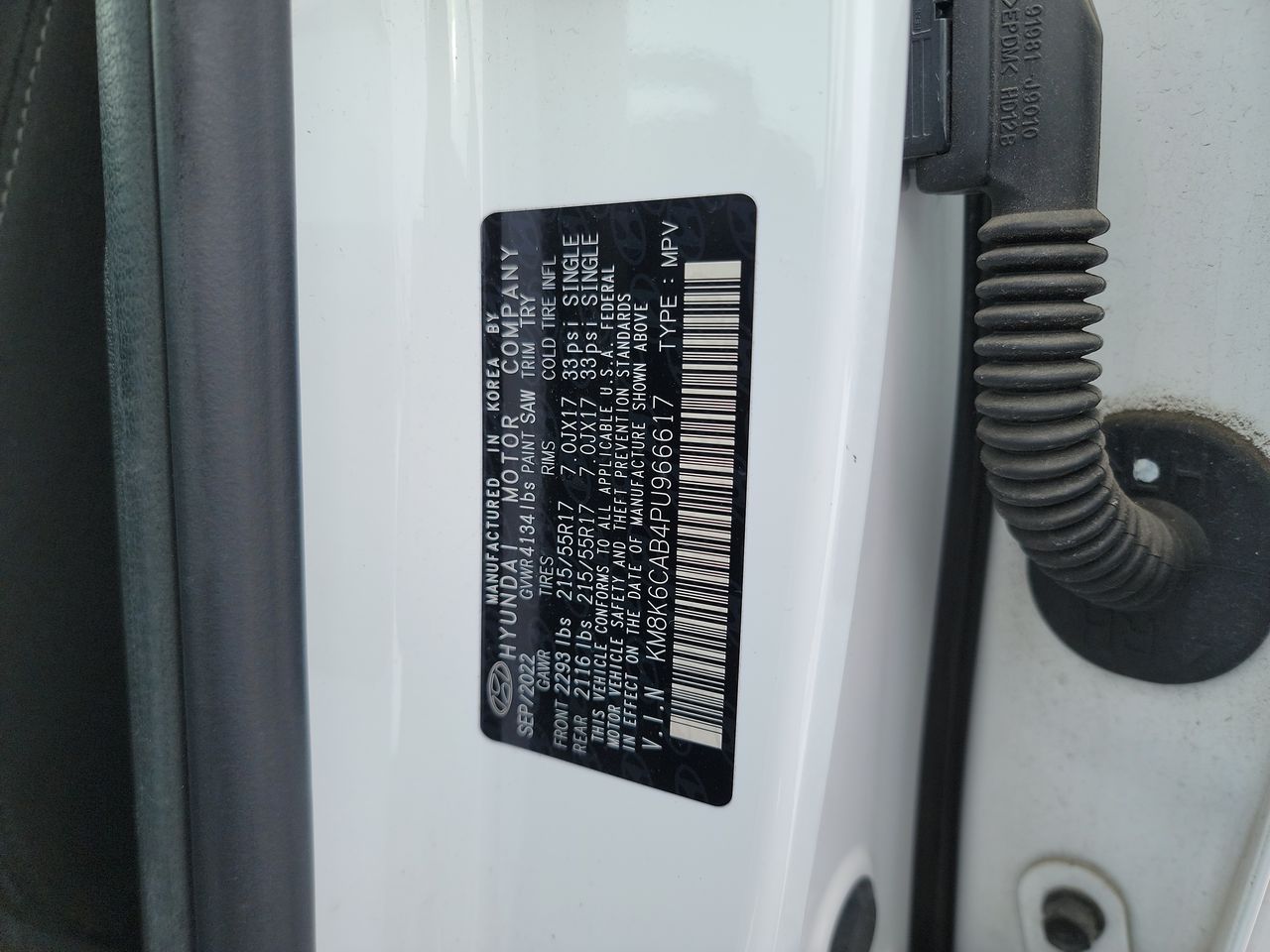 Thumbnail: 2023 Hyundai Kona - 22