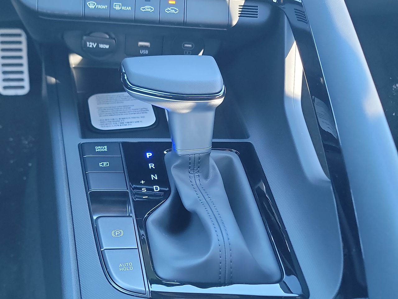 Thumbnail: 2026 Hyundai Elantra - 19