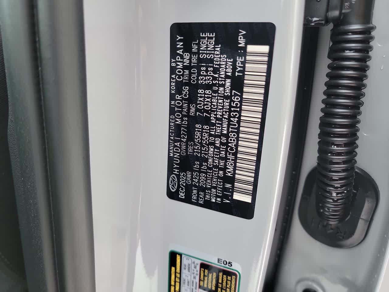 Thumbnail: 2026 Hyundai Kona - 23