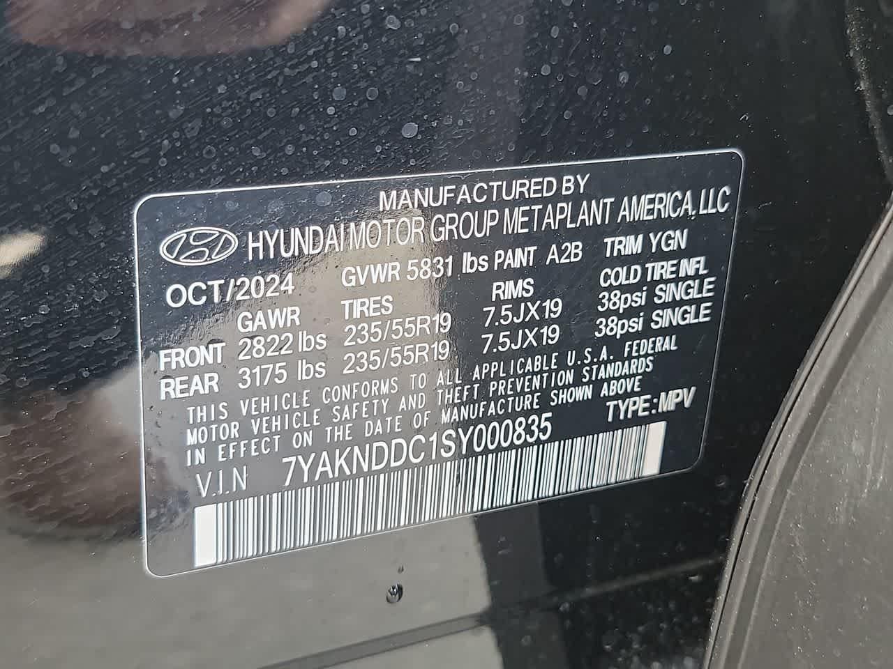 Thumbnail: 2025 Hyundai Ioniq 5 - 24