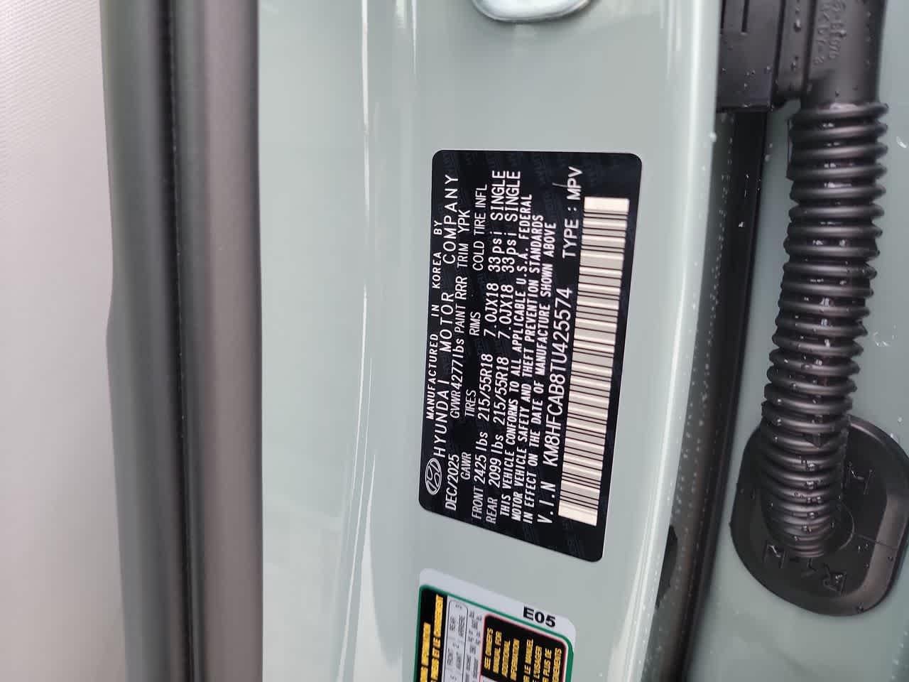 Thumbnail: 2026 Hyundai Kona - 22