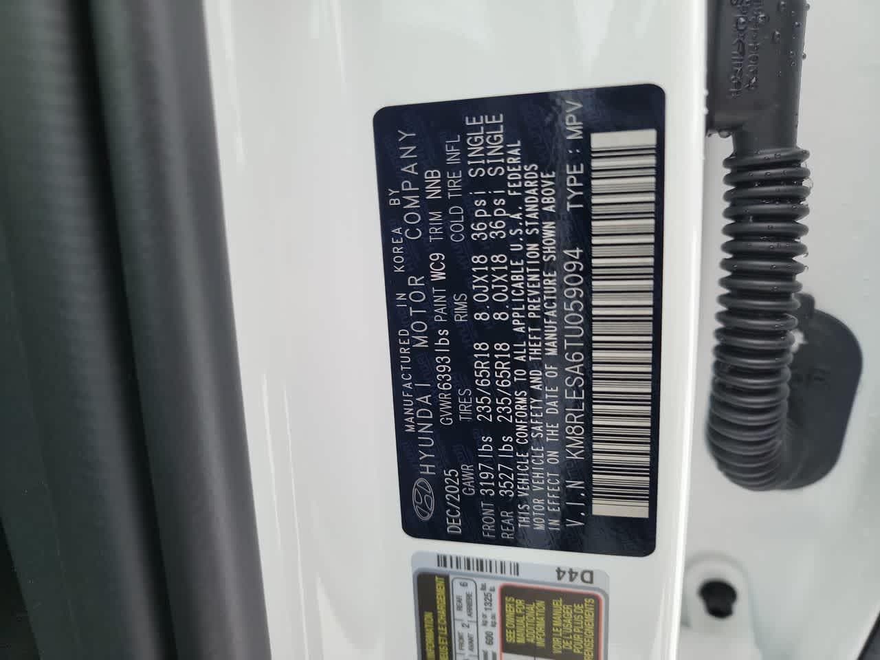 Thumbnail: 2026 Hyundai Palisade - 25