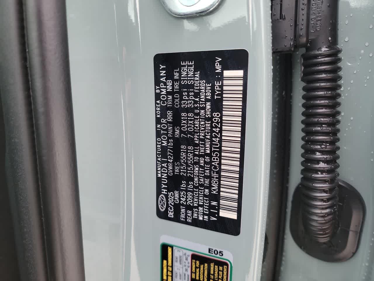 Thumbnail: 2026 Hyundai Kona - 22