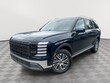  Hyundai Palisade Hybrid