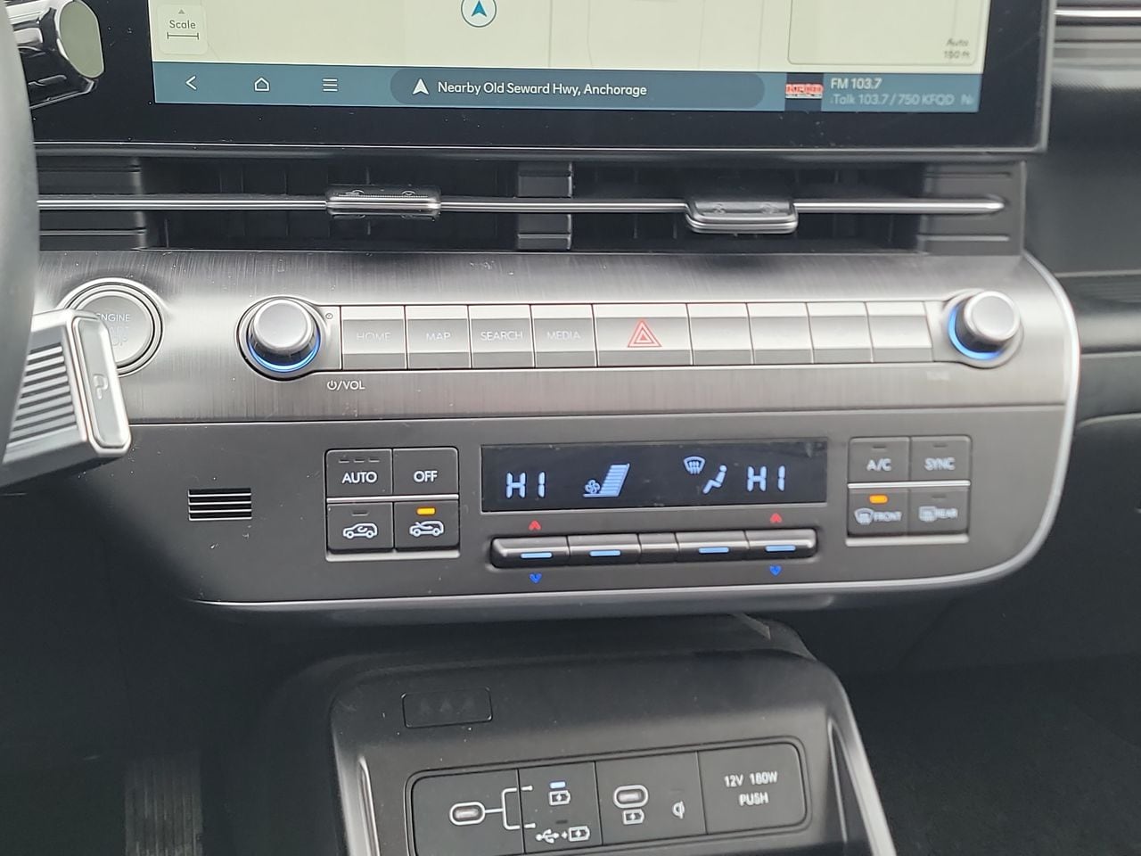 Thumbnail: 2024 Hyundai Kona - 20