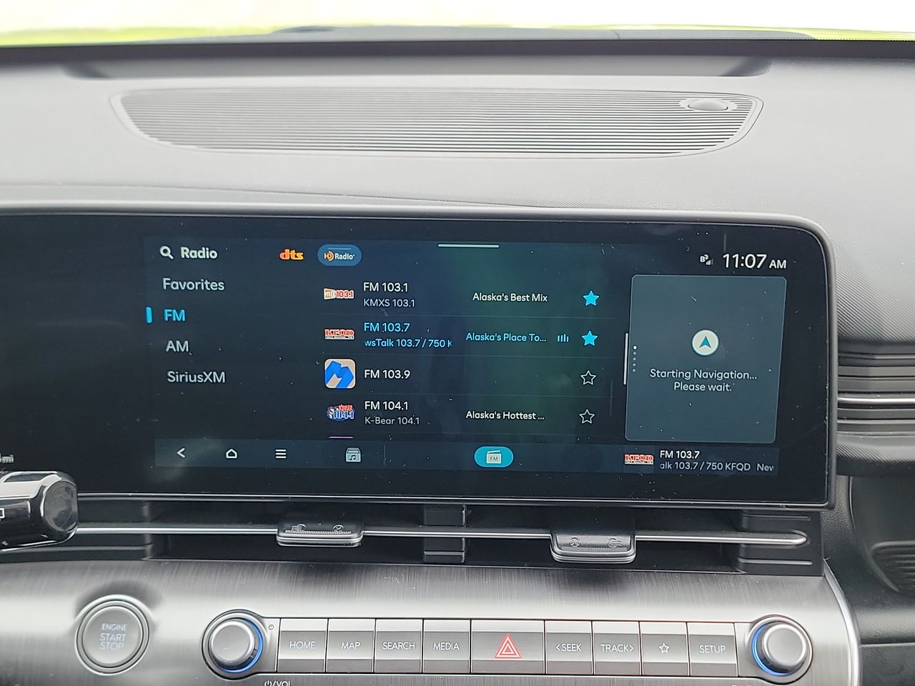 Thumbnail: 2024 Hyundai Kona - 16