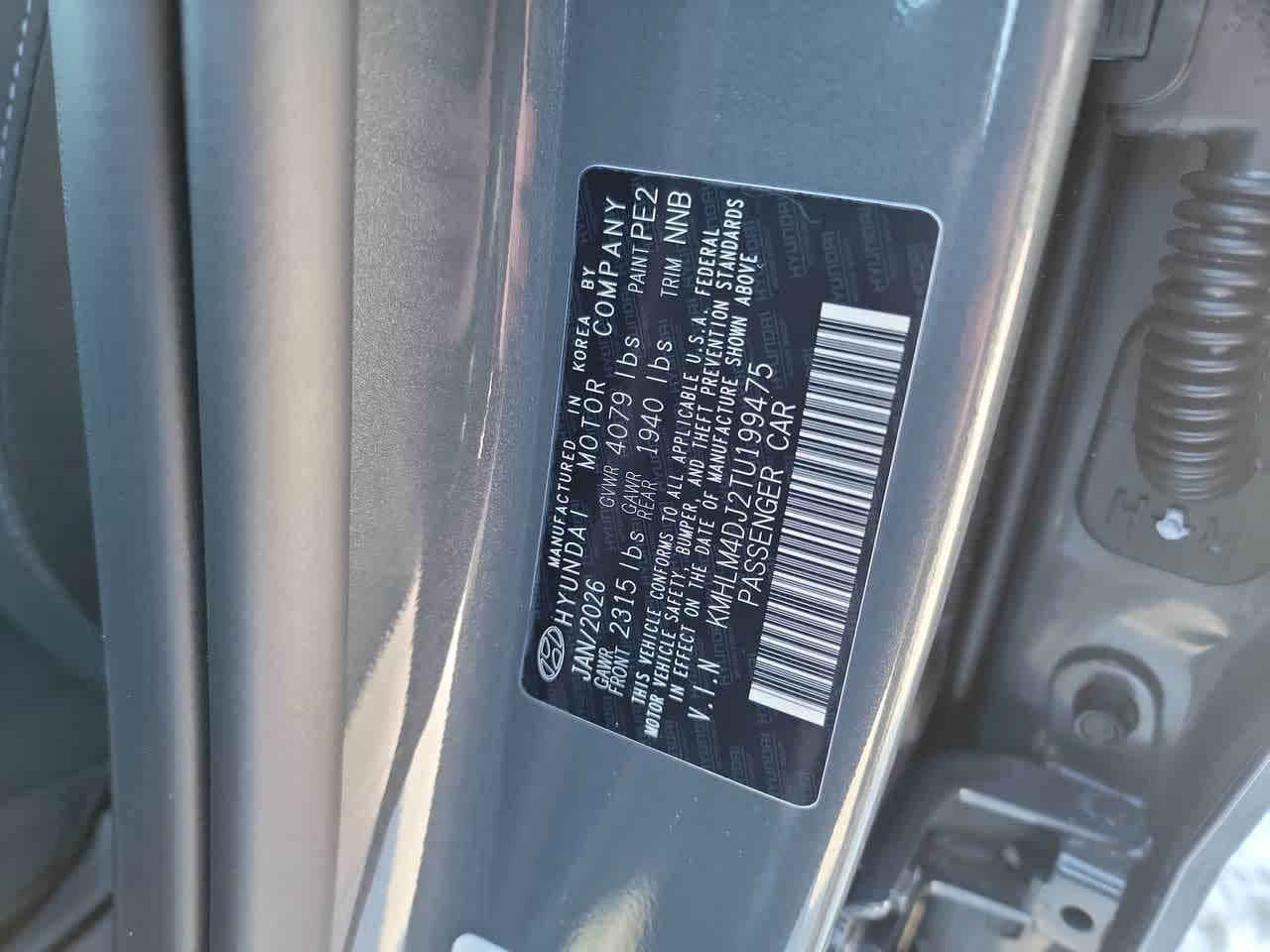 Thumbnail: 2026 Hyundai Elantra - 24