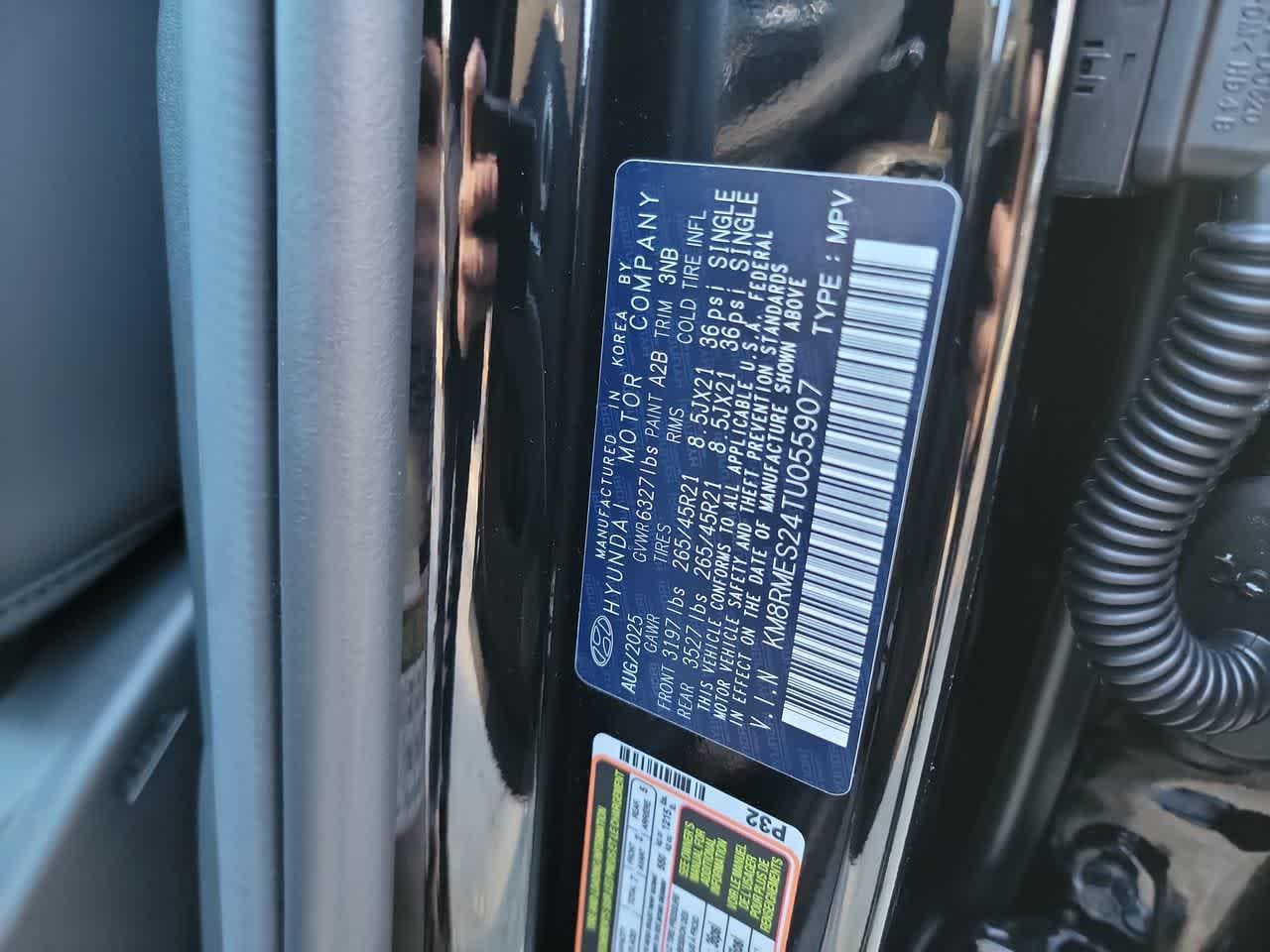 Thumbnail: 2026 Hyundai Palisade - 25