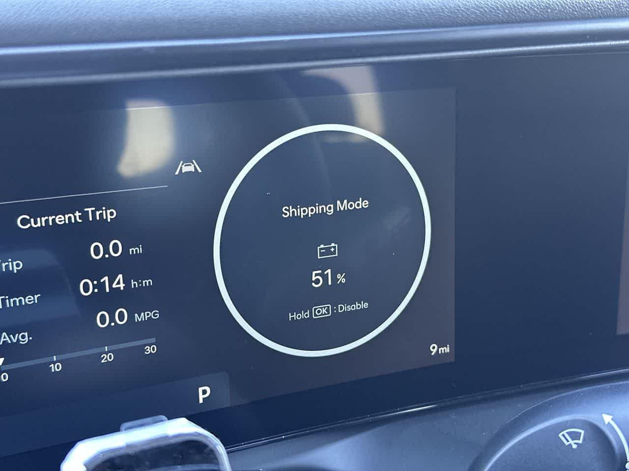 Thumbnail: 2026 Hyundai Palisade - 15