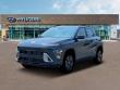 New 2026 Hyundai Kona  SUV
