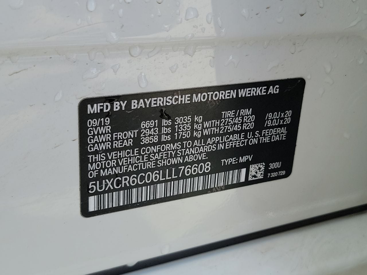 Thumbnail: 2020 BMW X5 - 25