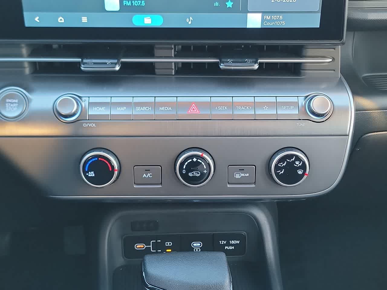 Thumbnail: 2026 Hyundai Kona - 18