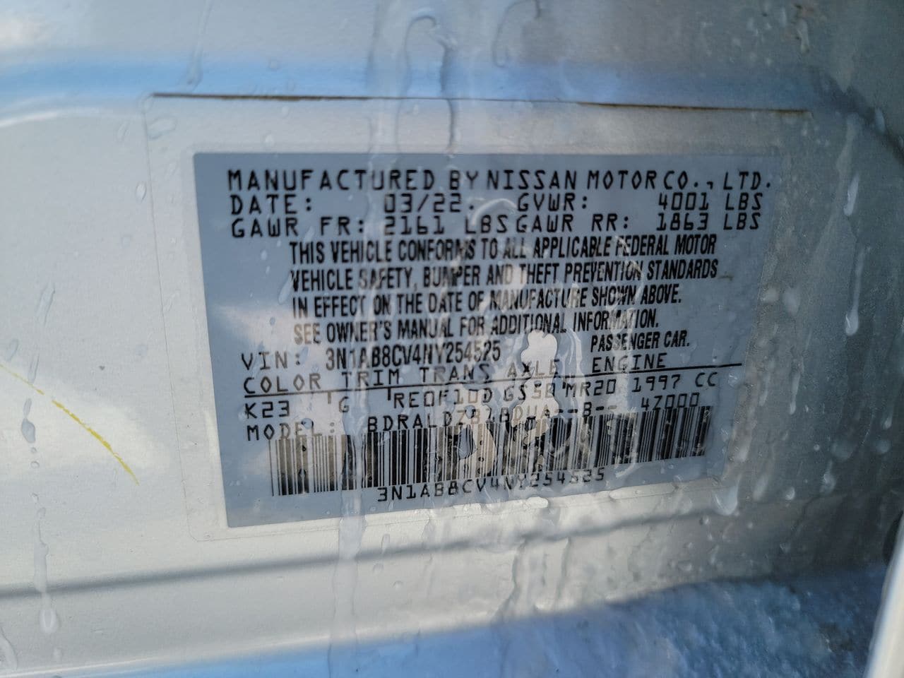 Thumbnail: 2022 Nissan Sentra - 22