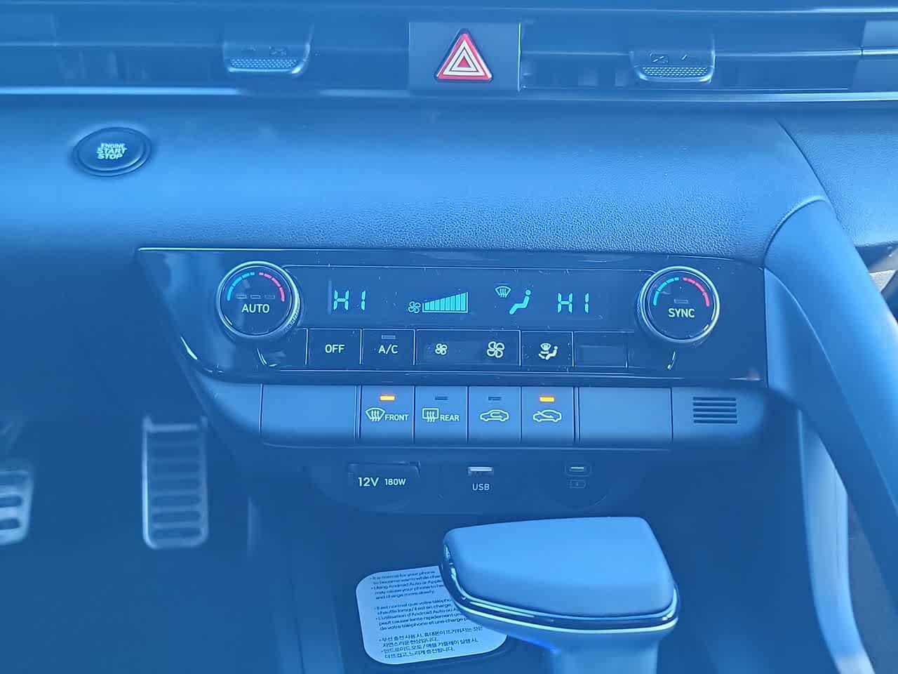 Thumbnail: 2026 Hyundai Elantra - 18