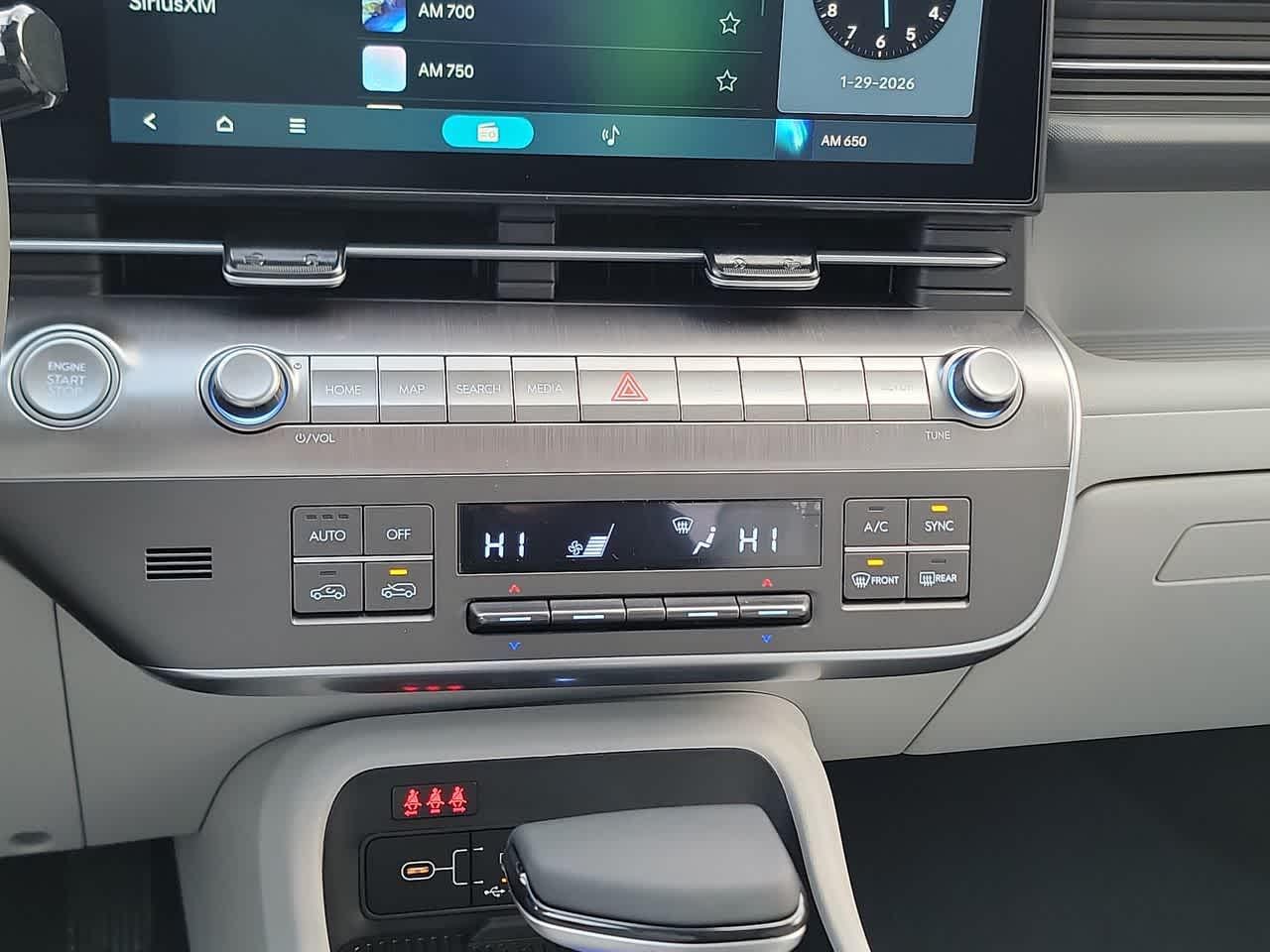 Thumbnail: 2026 Hyundai Kona - 18