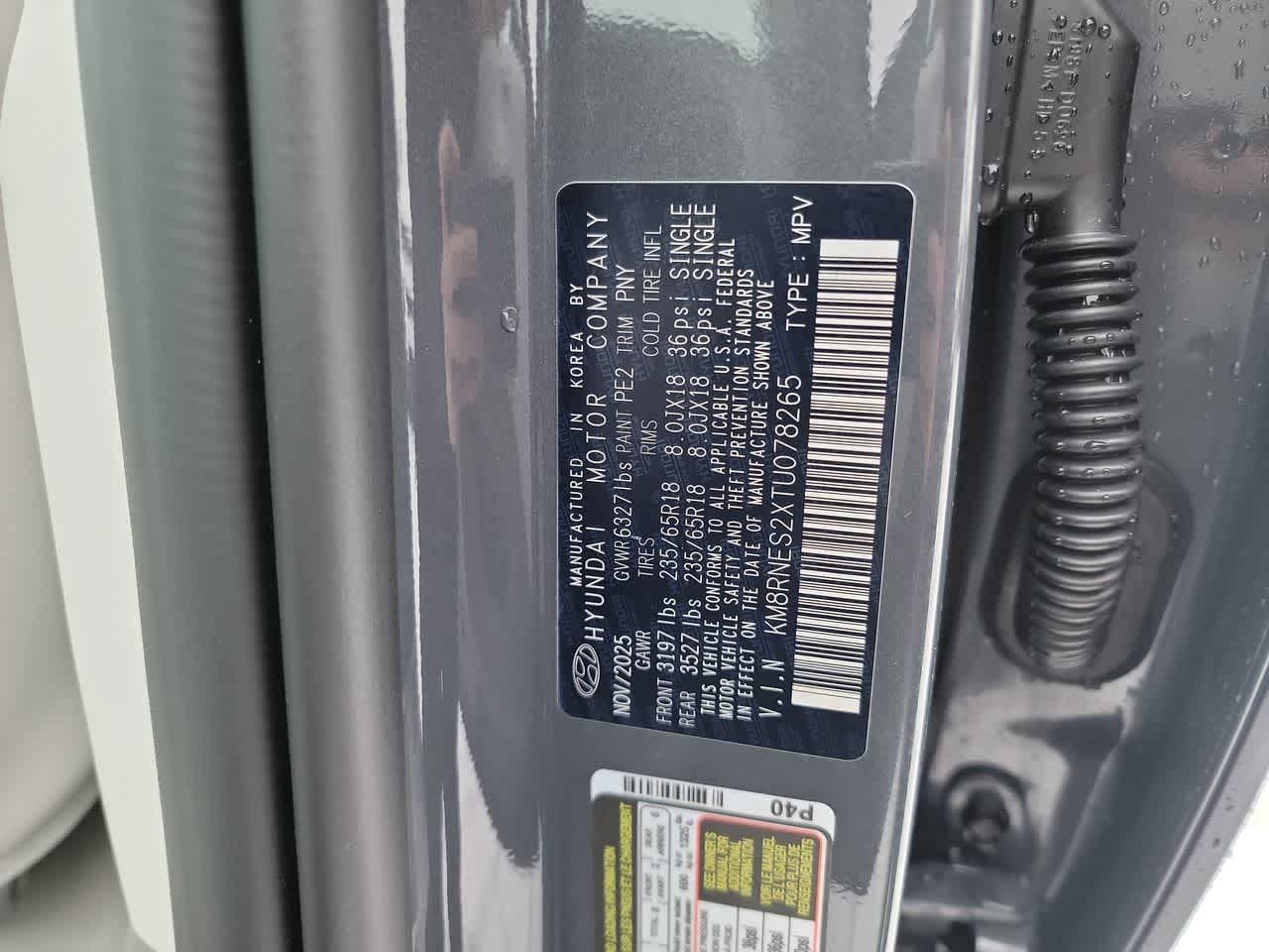 Thumbnail: 2026 Hyundai Palisade - 26