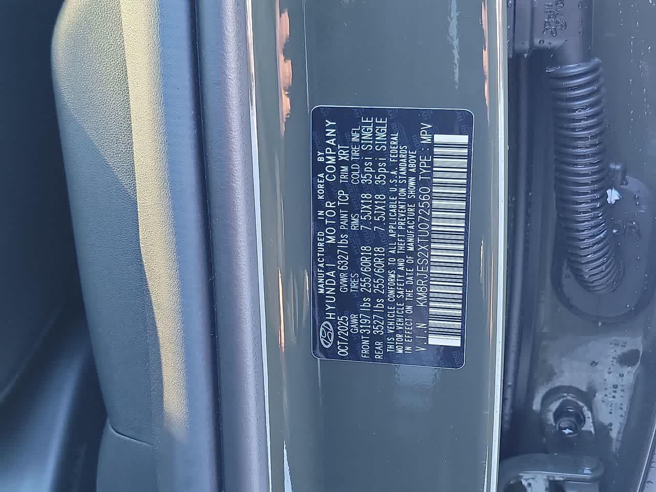 Thumbnail: 2026 Hyundai Palisade - 26