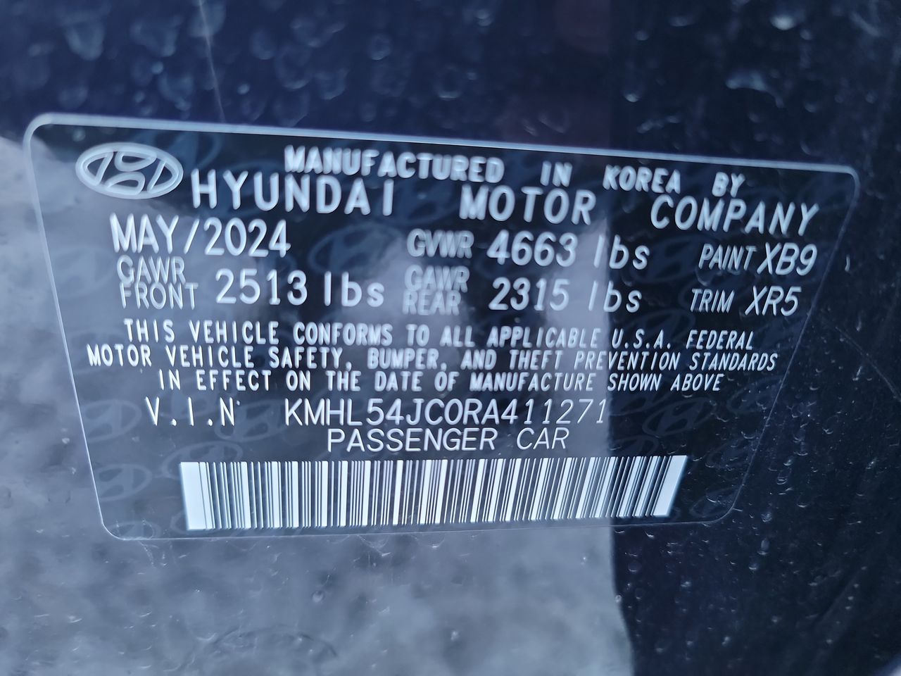 Thumbnail: 2024 Hyundai Sonata - 22