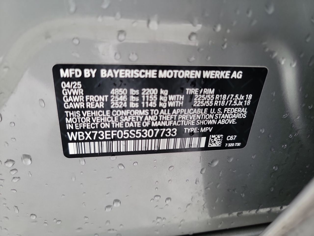 Thumbnail: 2025 BMW X1 - 24