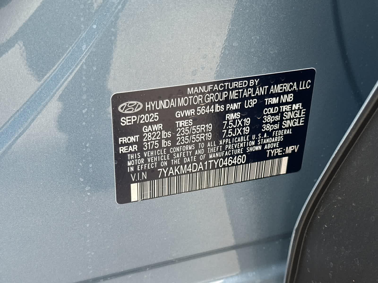 Thumbnail: 2026 Hyundai Ioniq 5 - 29