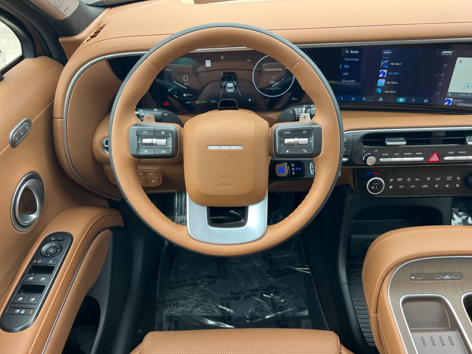 Thumbnail: 2026 Hyundai Palisade - 14