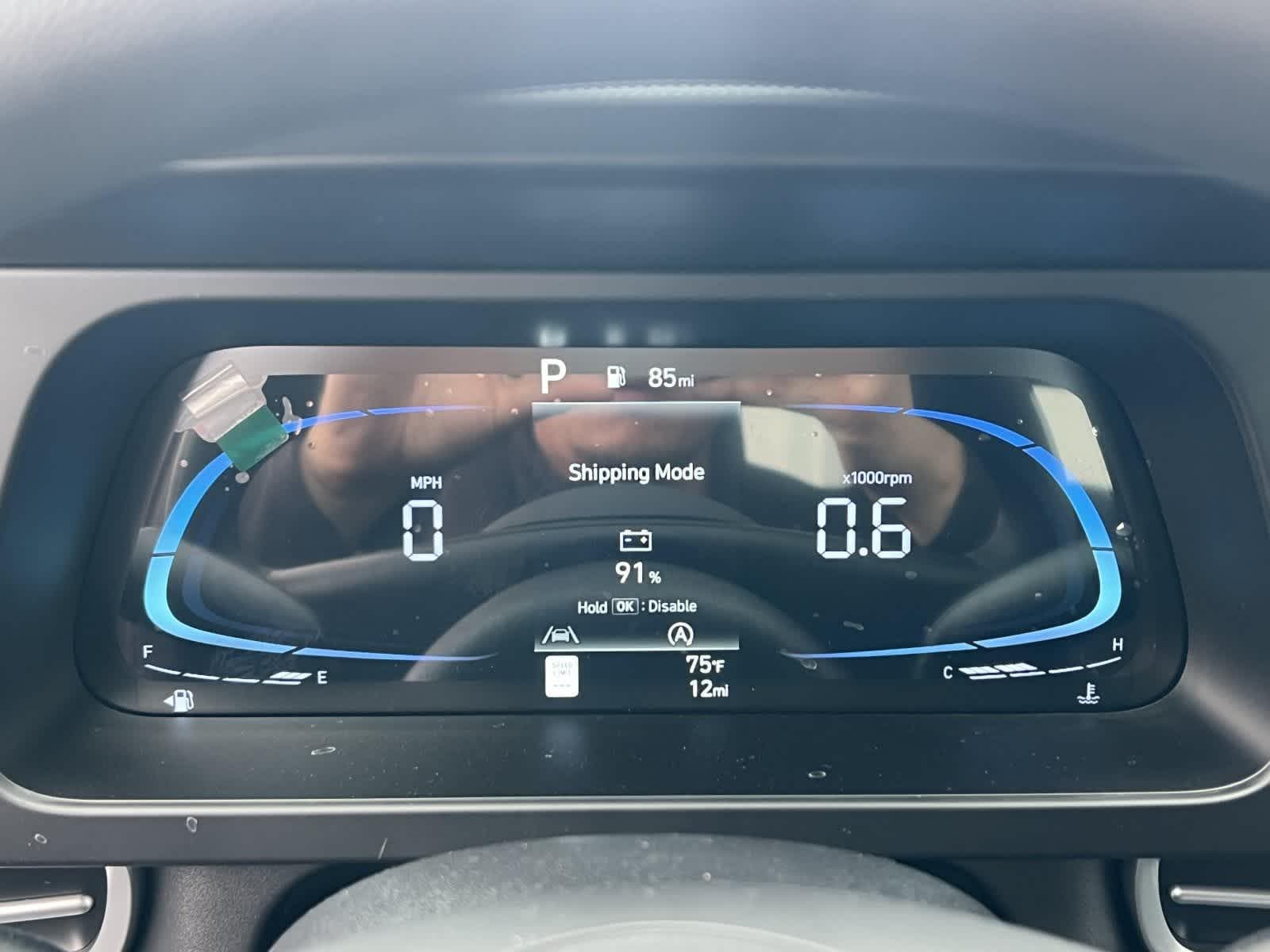 Thumbnail: 2026 Hyundai Elantra - 22