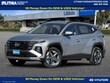  Hyundai Tucson Hybrid