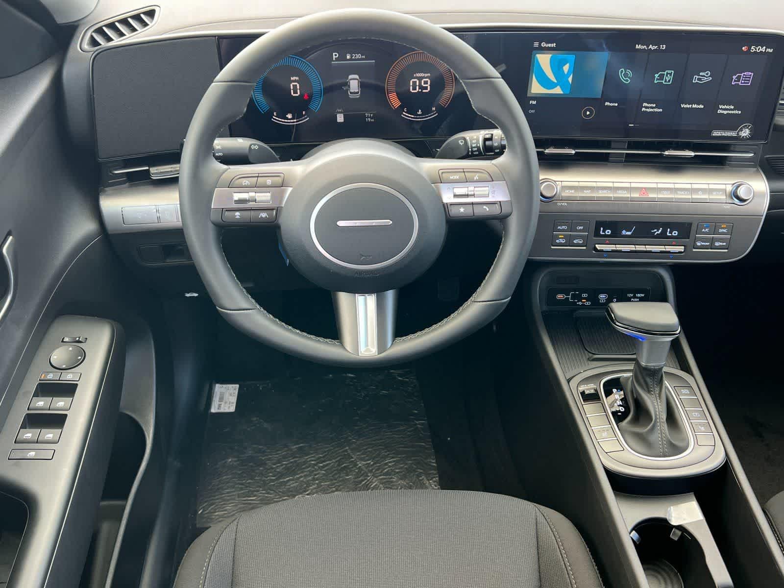 Thumbnail: 2026 Hyundai Kona - 15