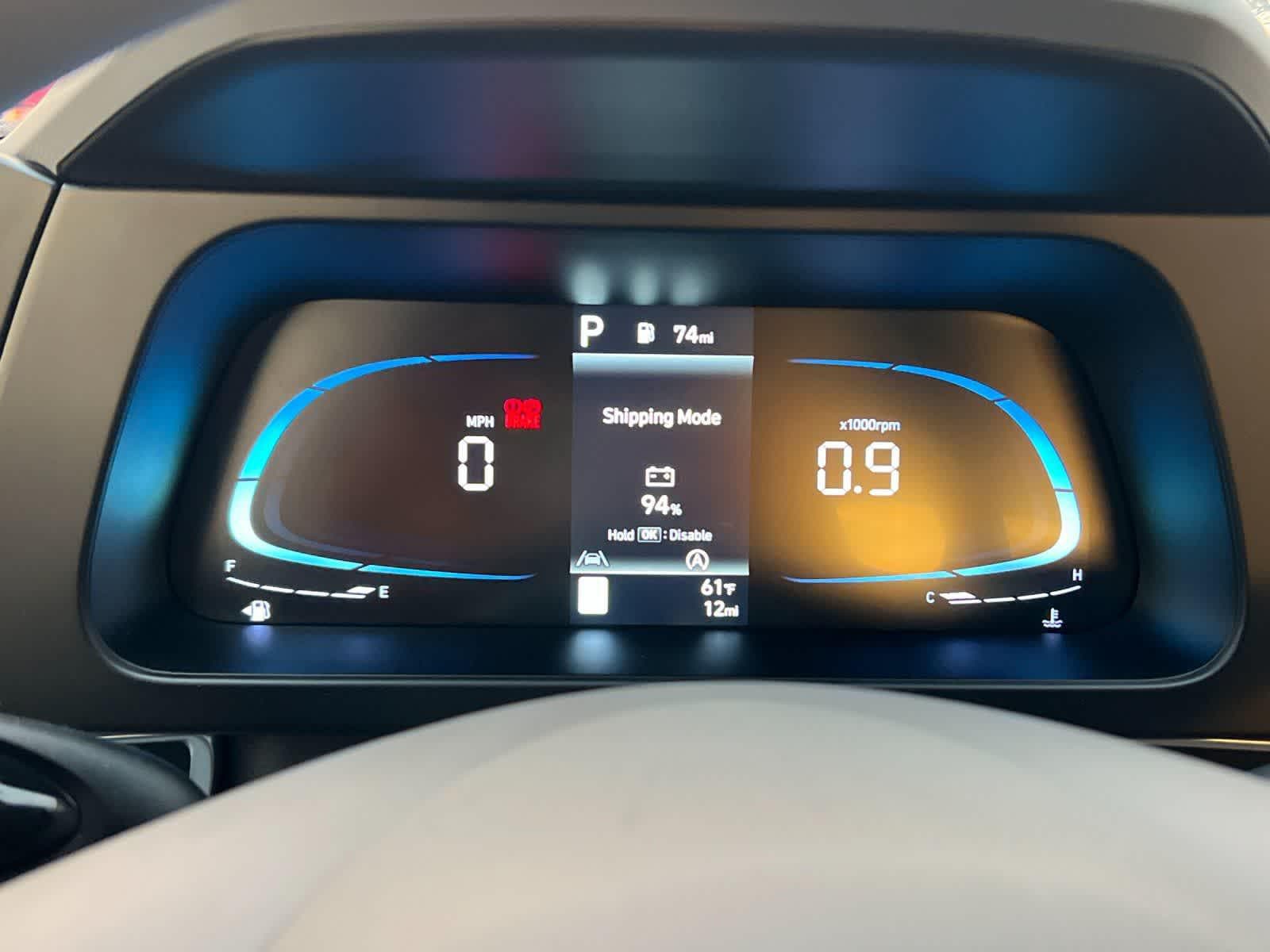 Thumbnail: 2026 Hyundai Elantra - 23